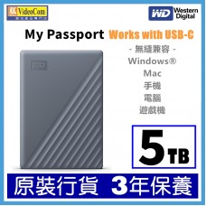 WD 2.5" 5TB (GREY) Works with USB-C My Passport Portable Hard Drive